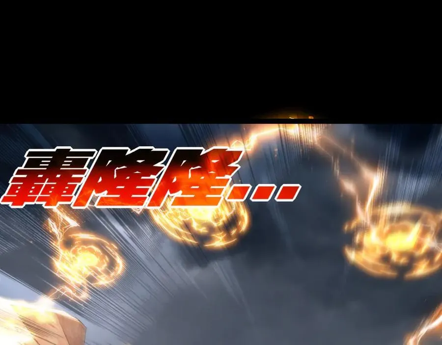 第54话 一个人情53