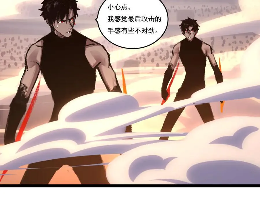 第52话 雷刀74