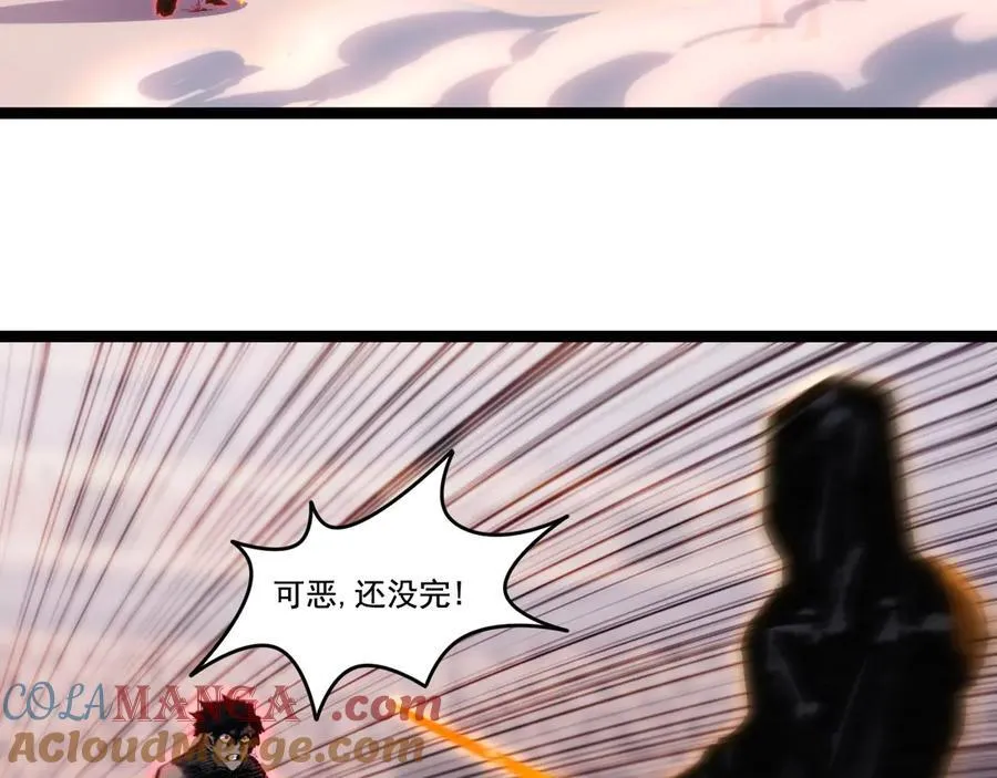 第53话 阿修罗模式66