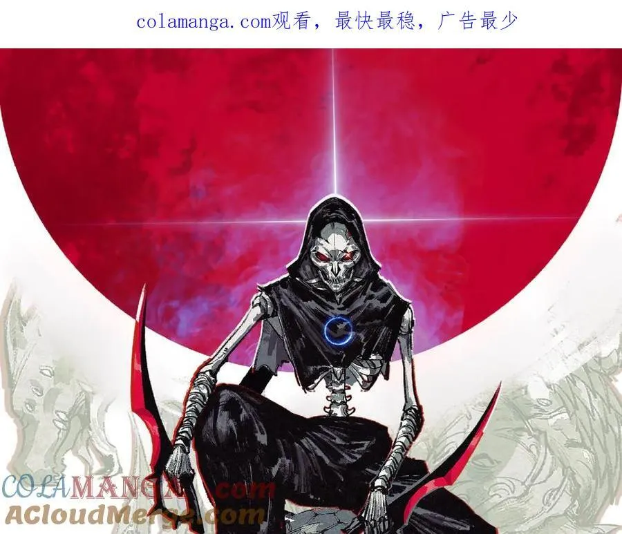 第53话 阿修罗模式0
