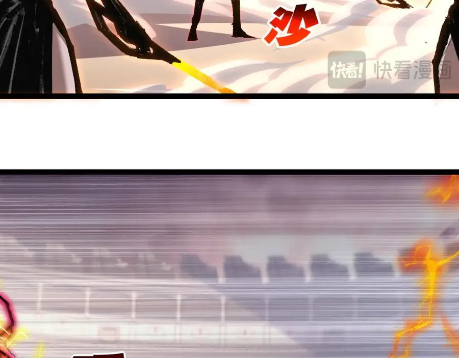 第53话 阿修罗模式58