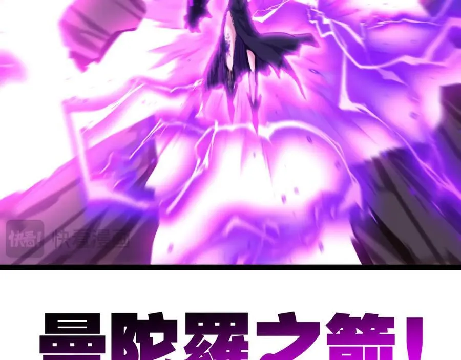 第49话 极限3秒58