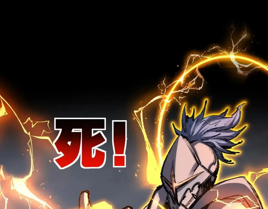 第54话 一个人情65