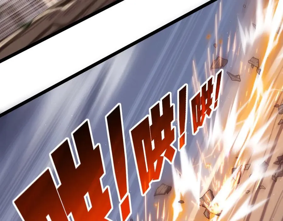 第49话 极限3秒43