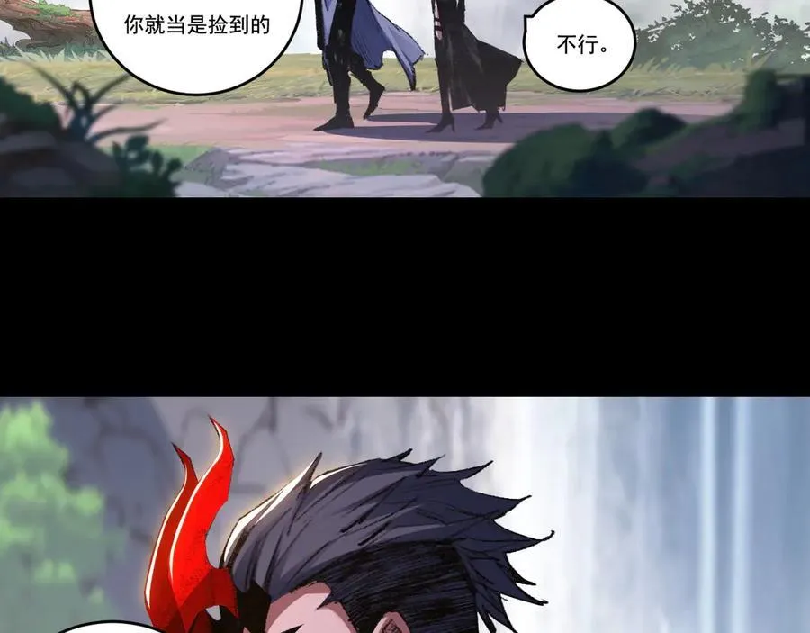 第55话 门10