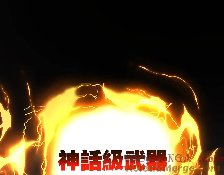 第53话 阿修罗模式21