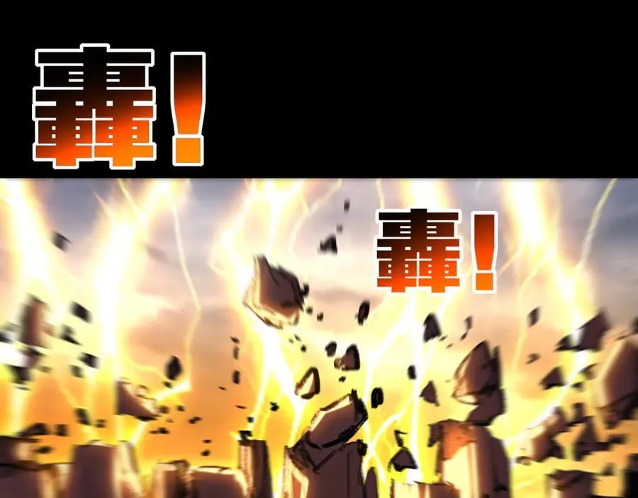 第54话 一个人情59