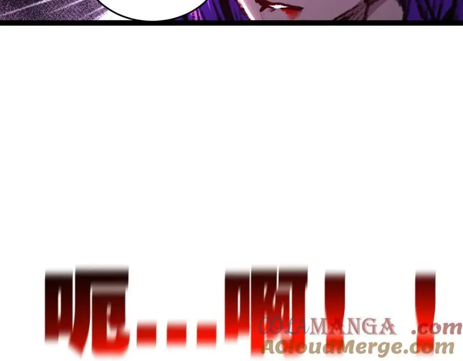 第56话 肉体容器92