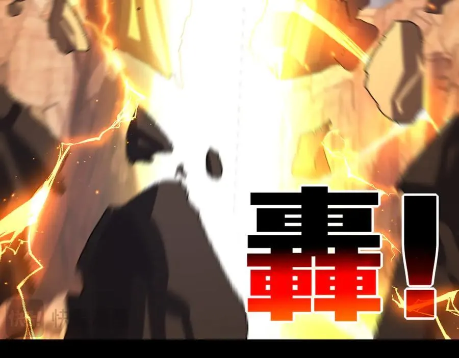 第54话 一个人情58