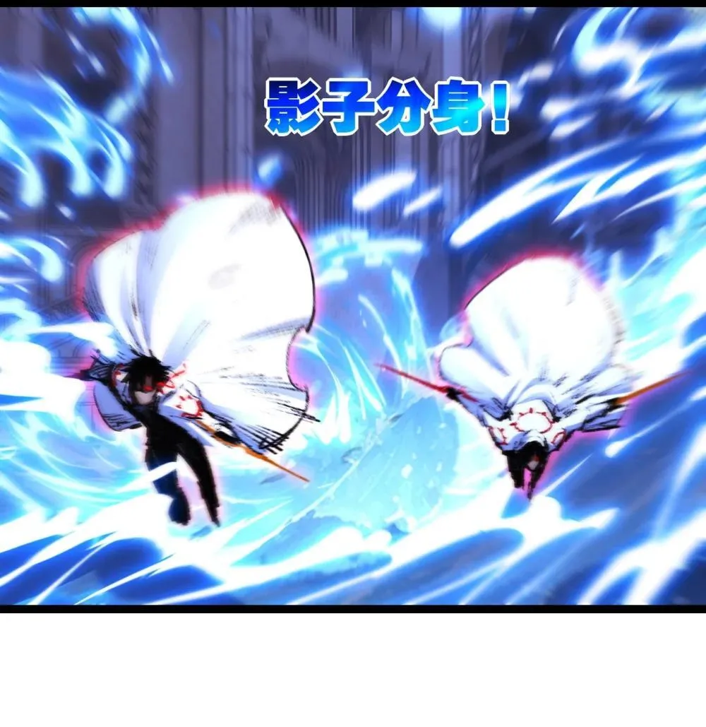 第58话 三重BOSS31