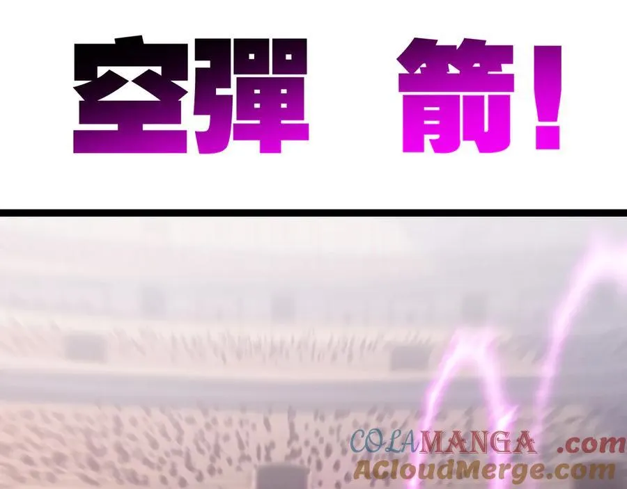 第49话 极限3秒72