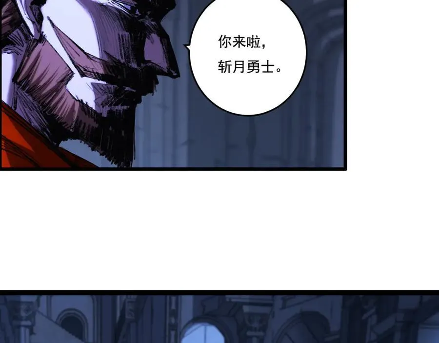 第56话 肉体容器46