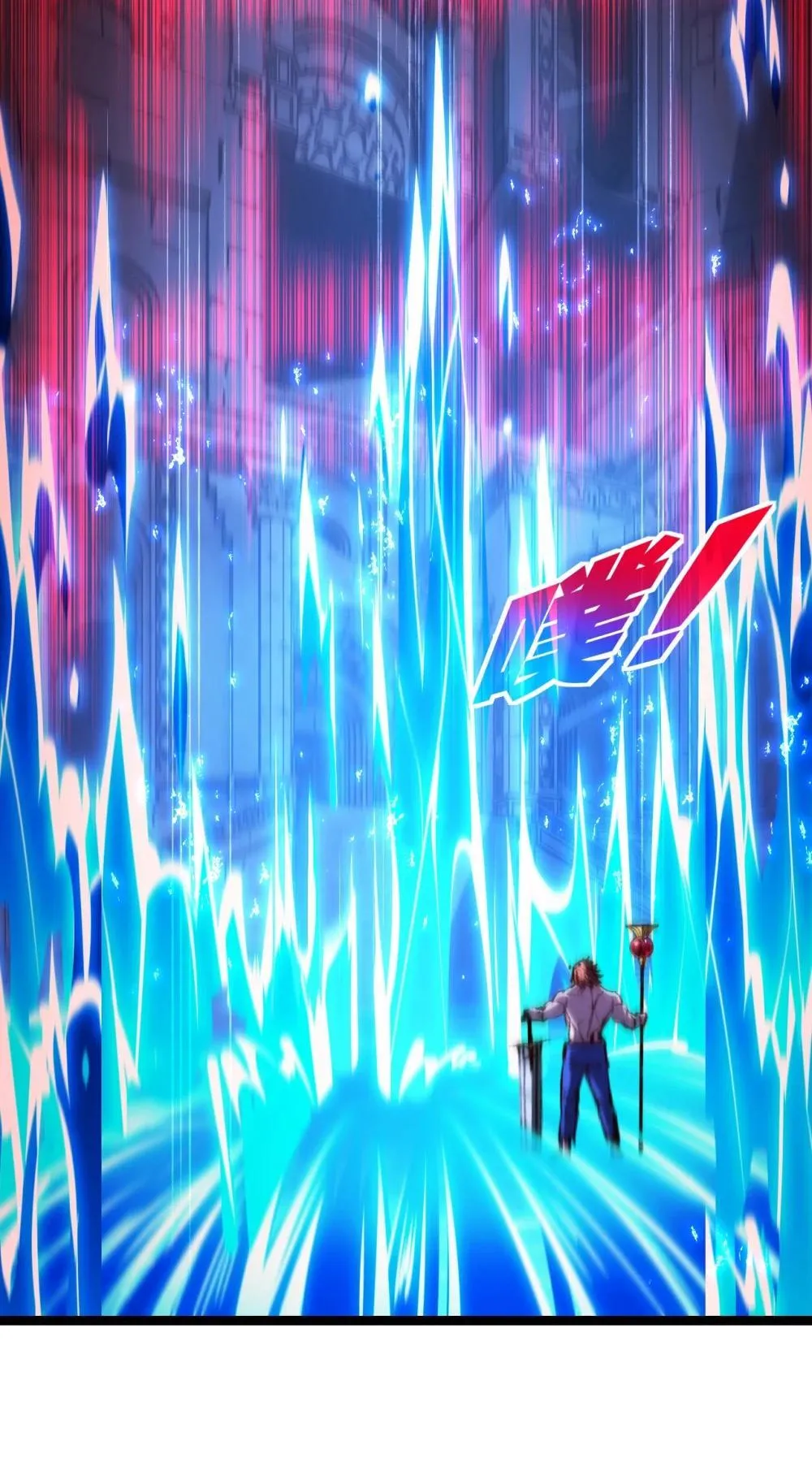 第58话 三重BOSS29