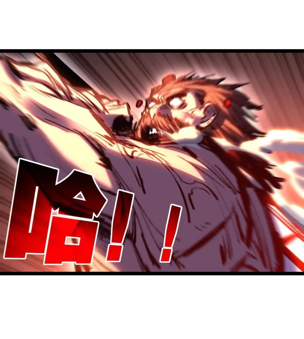 第59话 玩家？25