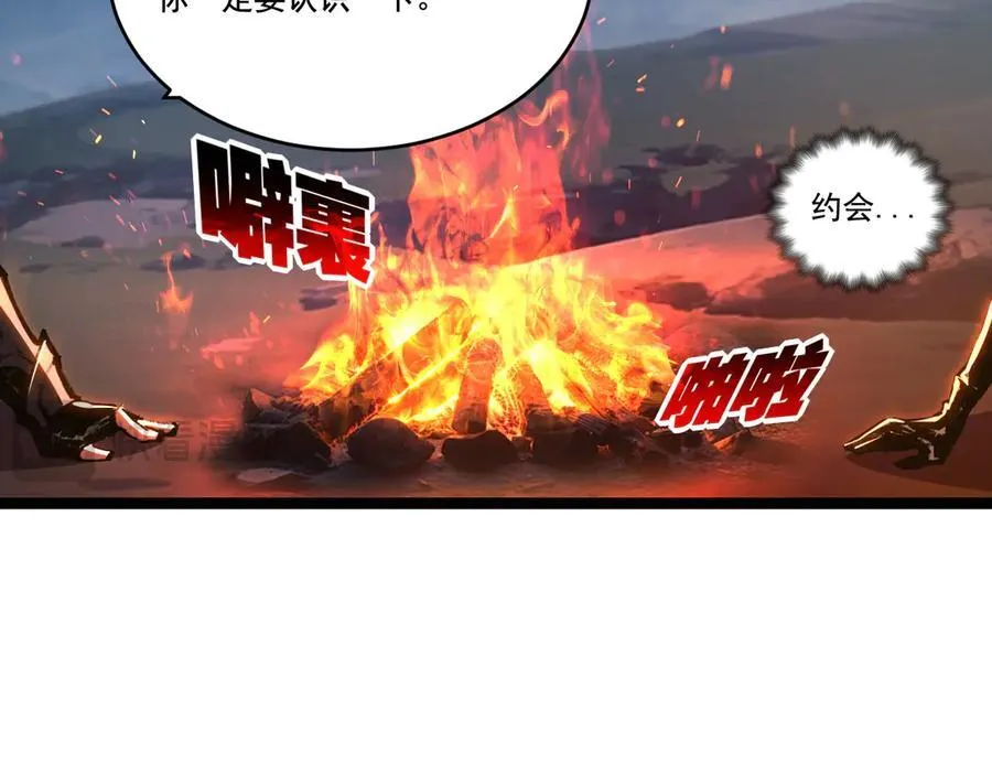 第55话 门65