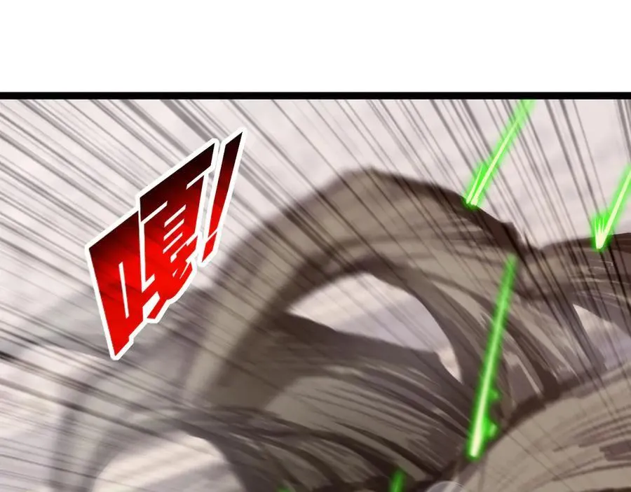 第49话 极限3秒15