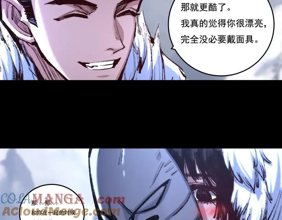 第55话 门45