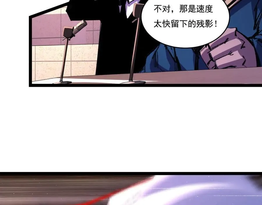 第51话 决赛 斩月VS雷刀23