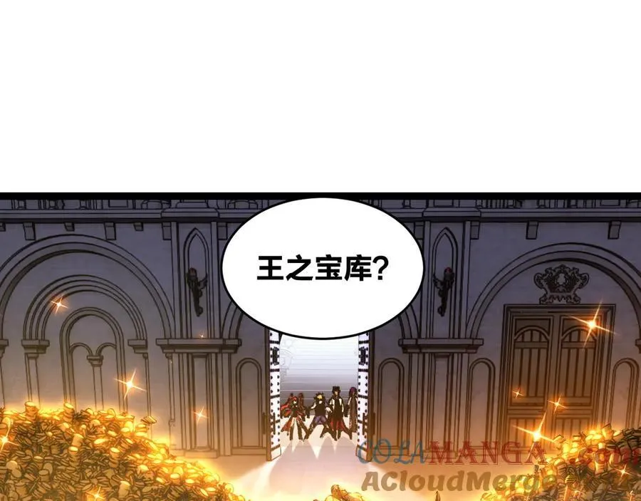 第56话 肉体容器28
