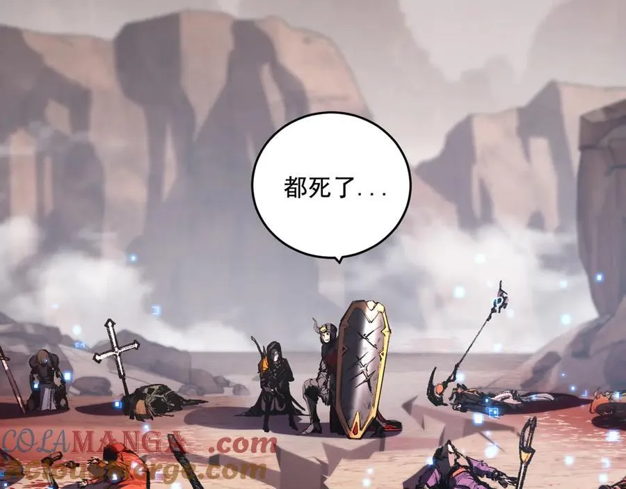 第54话 一个人情12