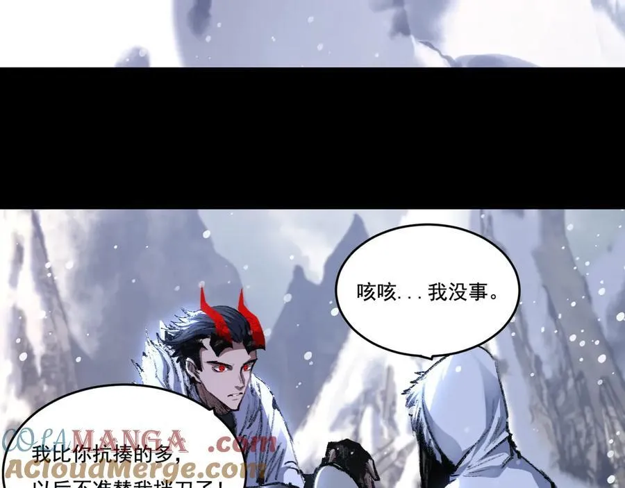 第55话 门39