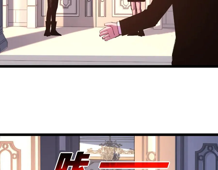 第56话 肉体容器9