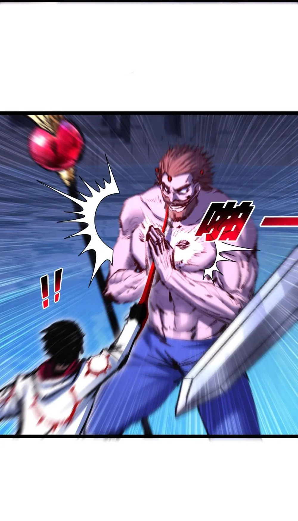 第58话 三重BOSS37