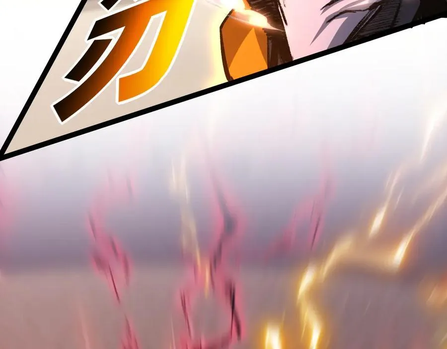 第51话 决赛 斩月VS雷刀39