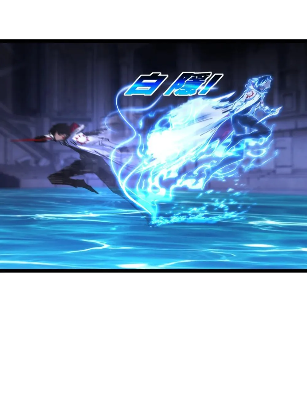 第58话 三重BOSS21