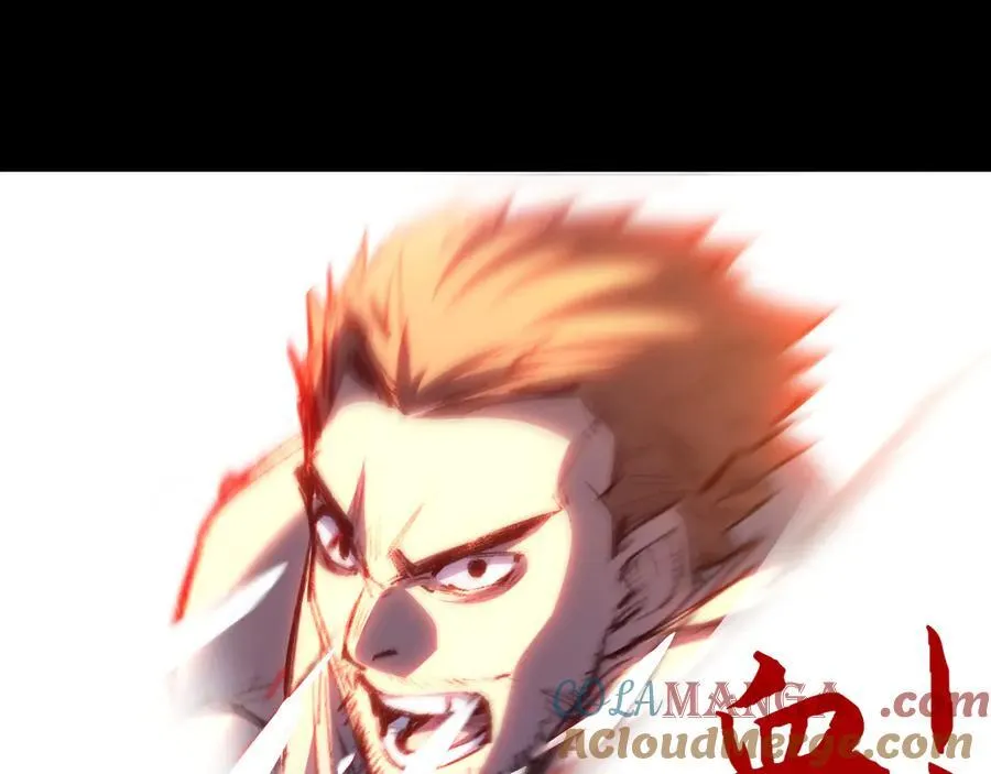 第57话 帝王长生论36