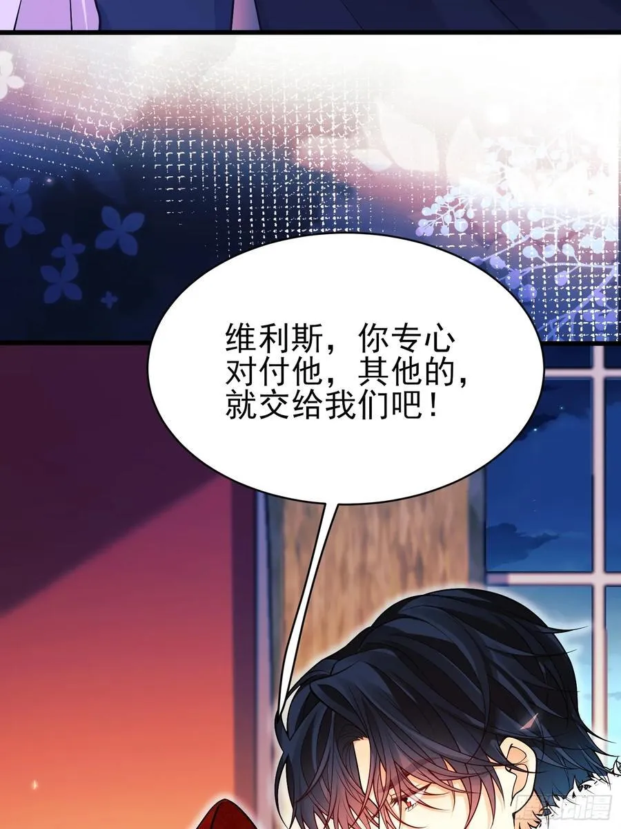 第101话：终章13