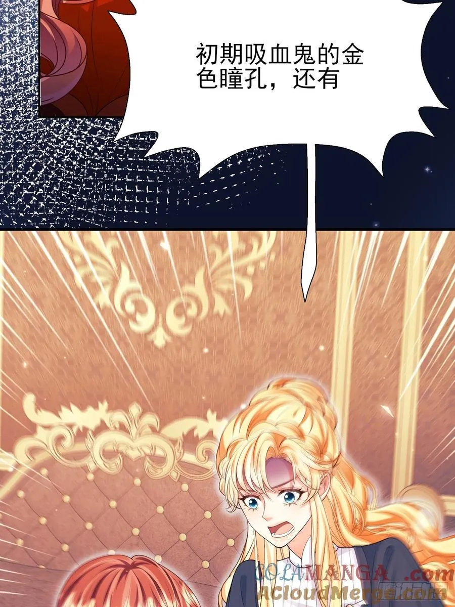 第93话：骤变57