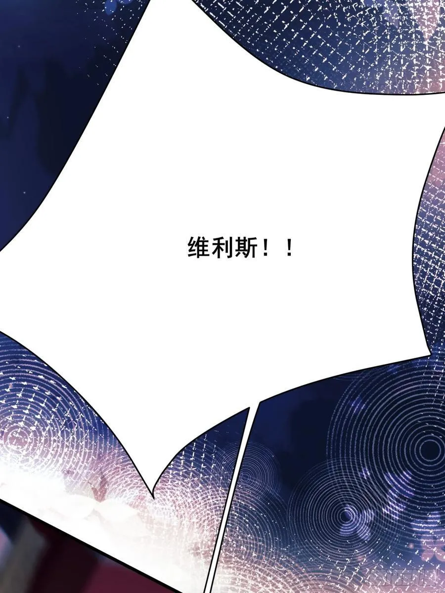 第100话：狼变49