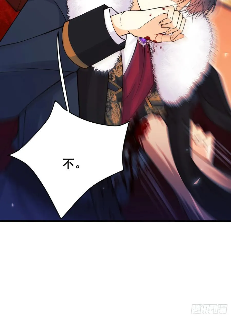第100话：狼变52