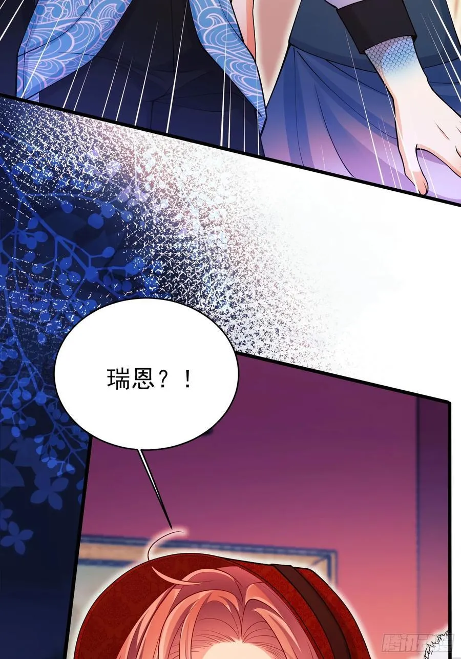 第101话：终章8
