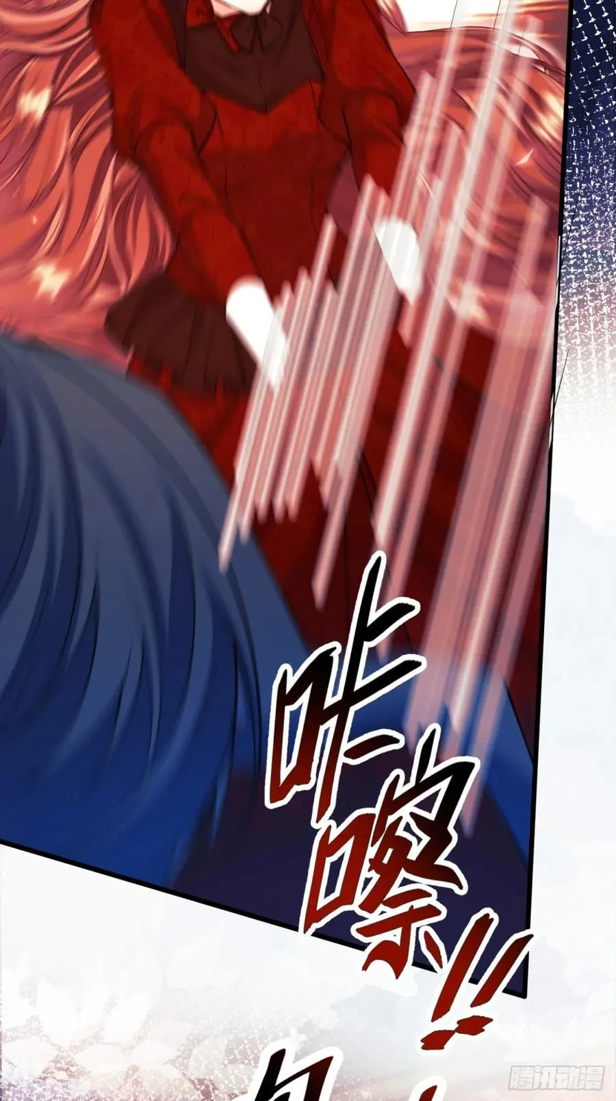 第101话：终章32