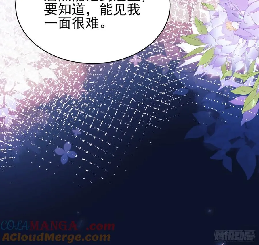 第99话：重生之谜12