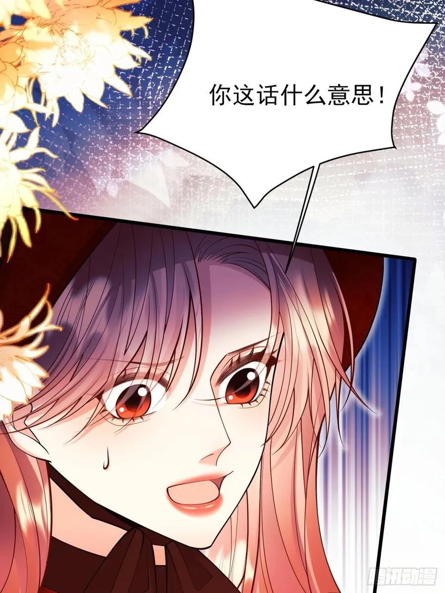 第99话：重生之谜34