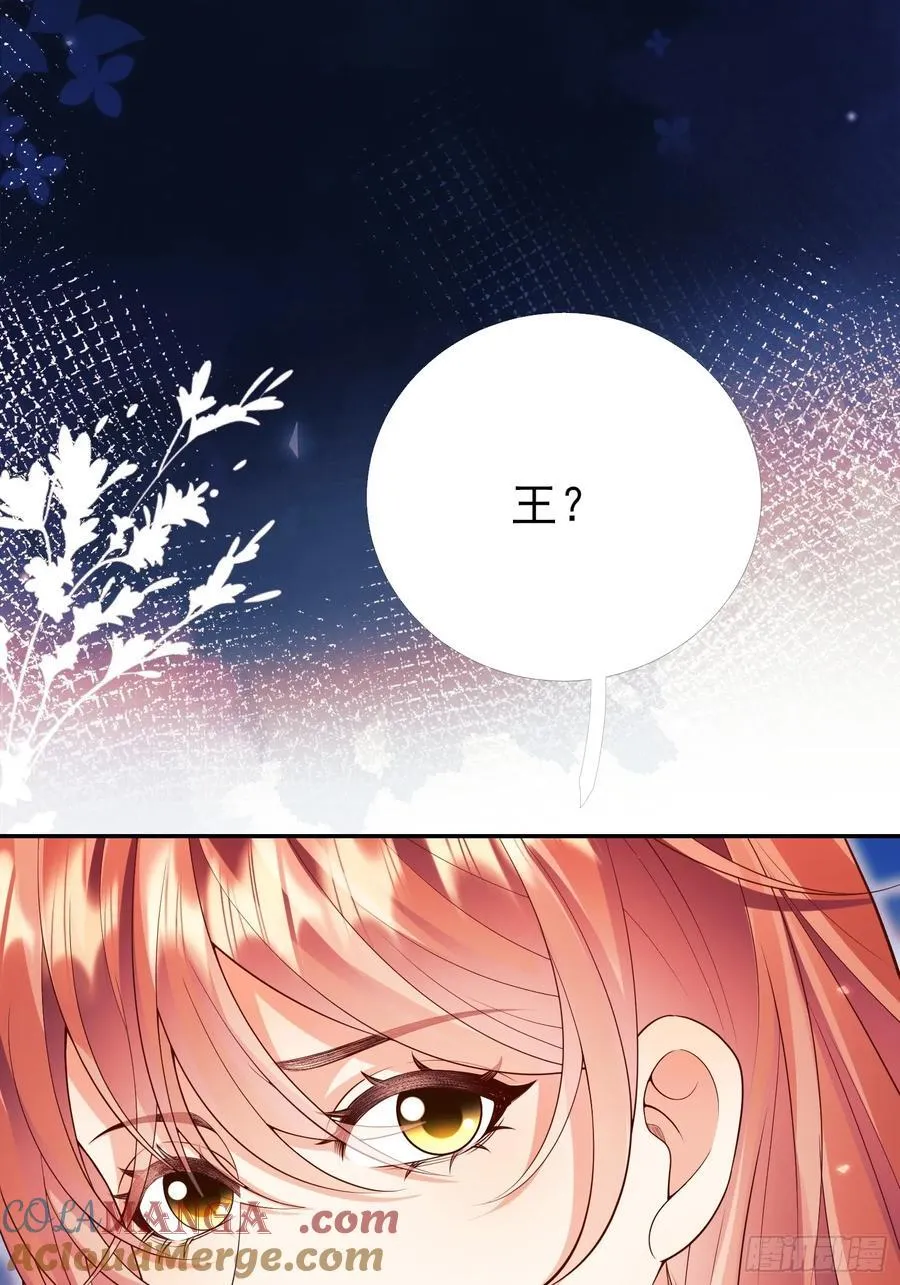 第93话：骤变48