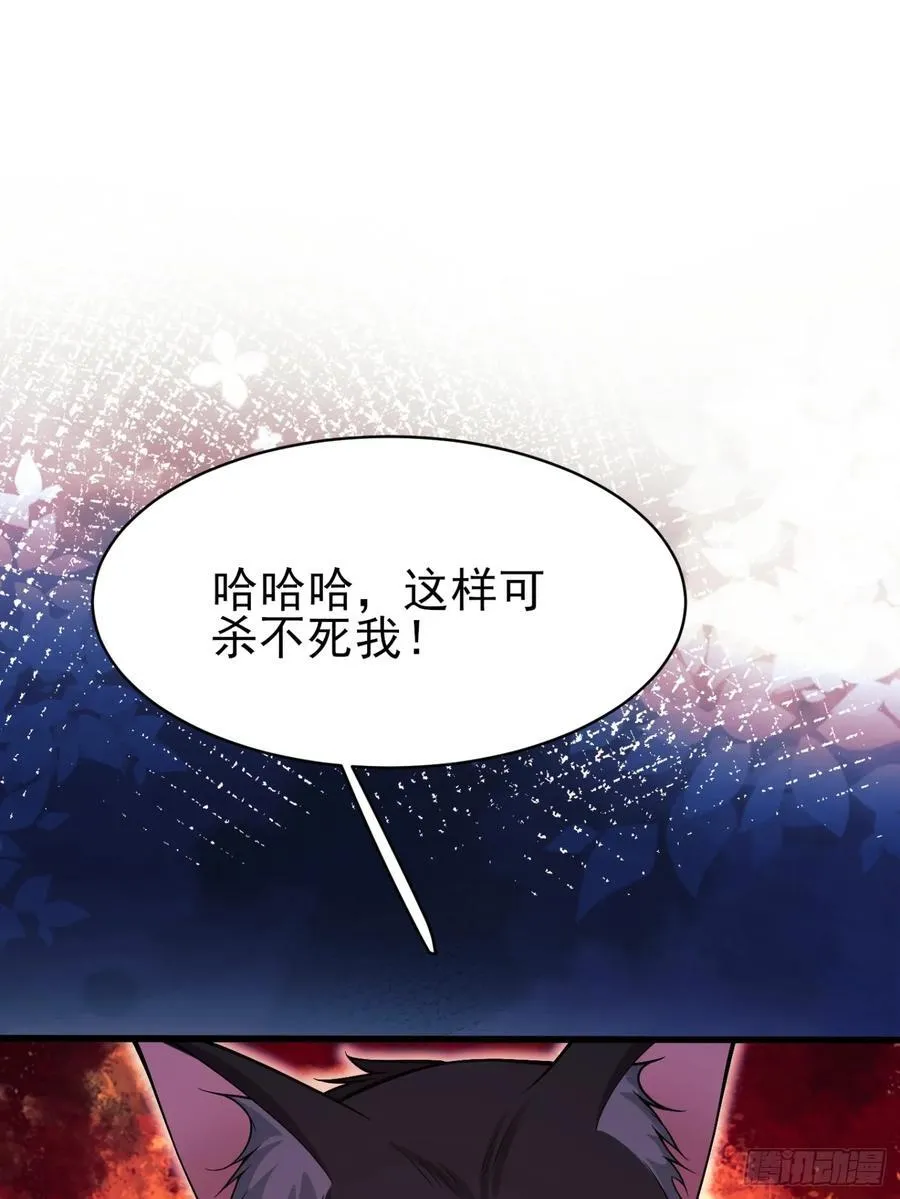 第100话：狼变31