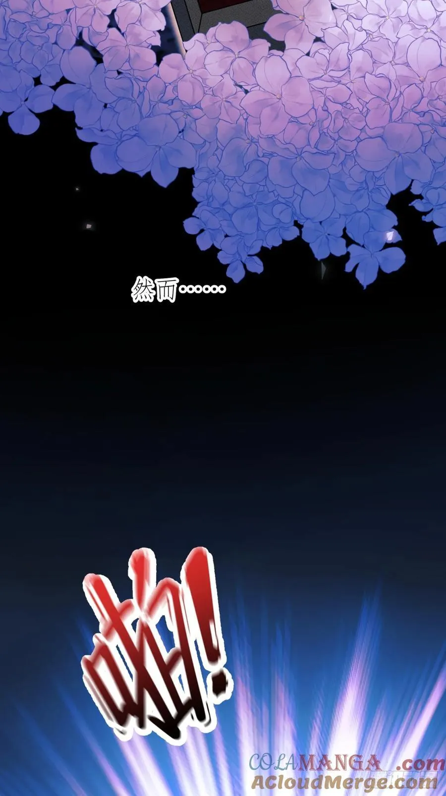 第101话：终章51