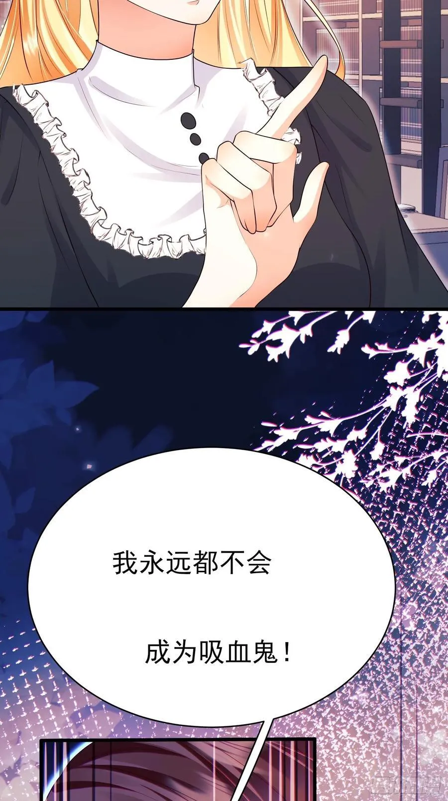第92话：王的误会34