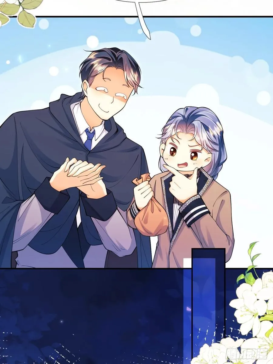 第98话：出事啦34