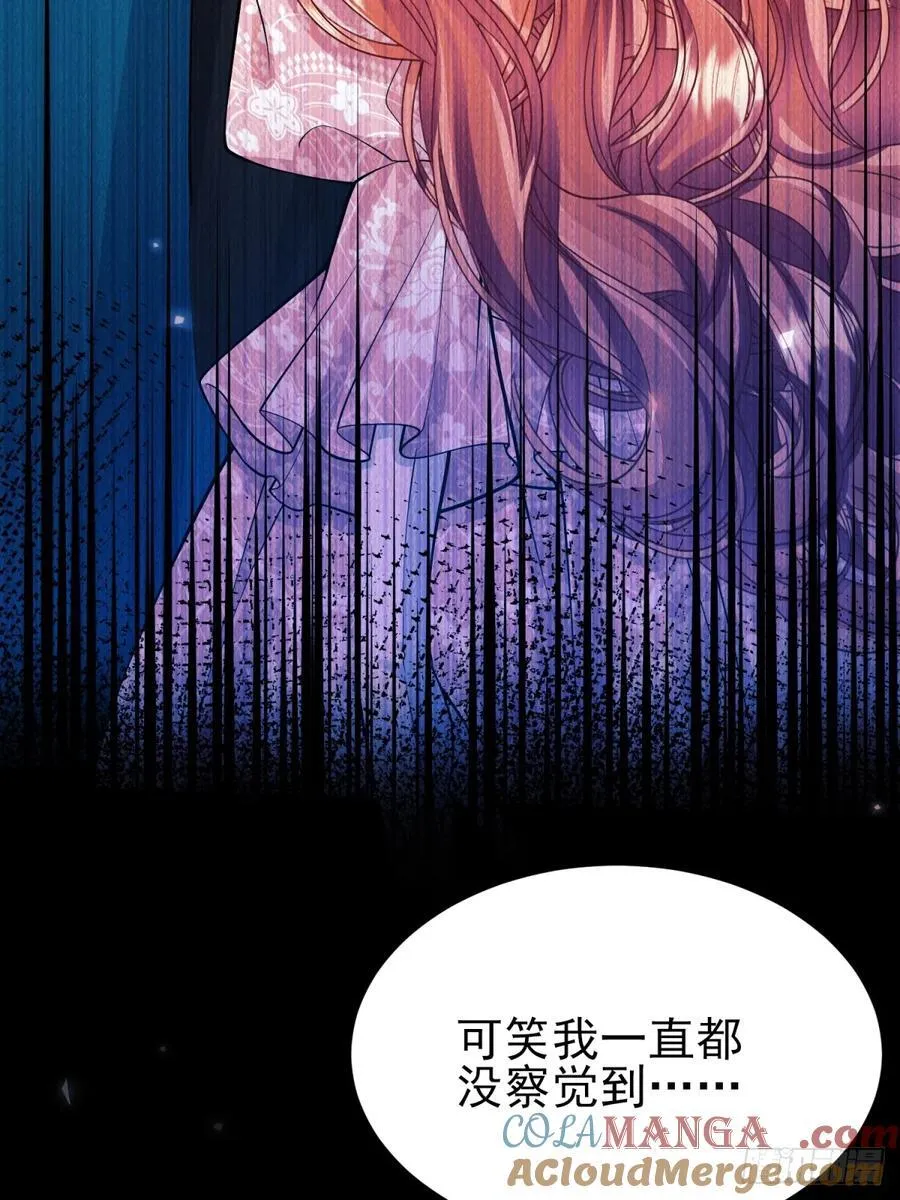 第99话：重生之谜45