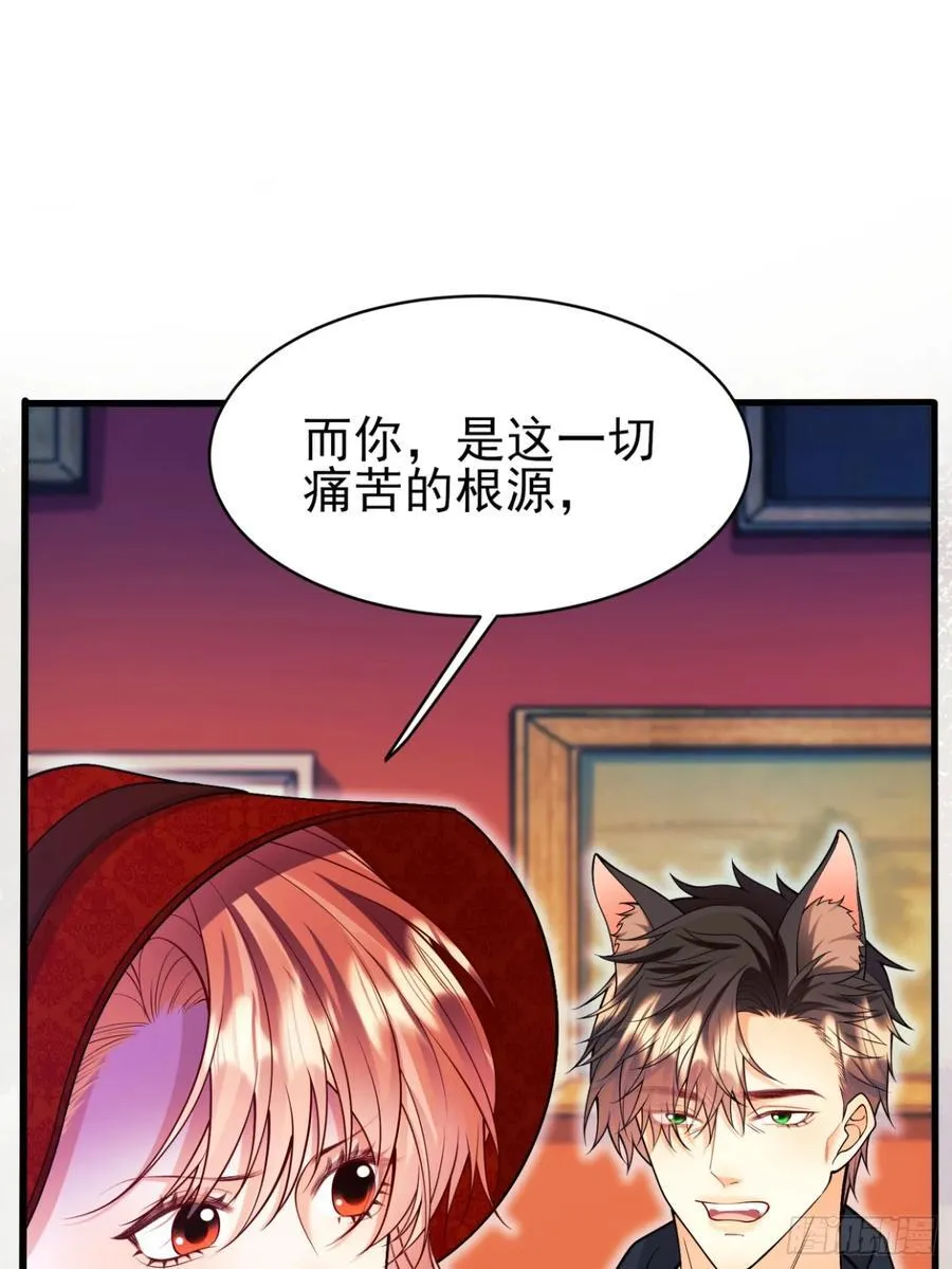 第100话：狼变10