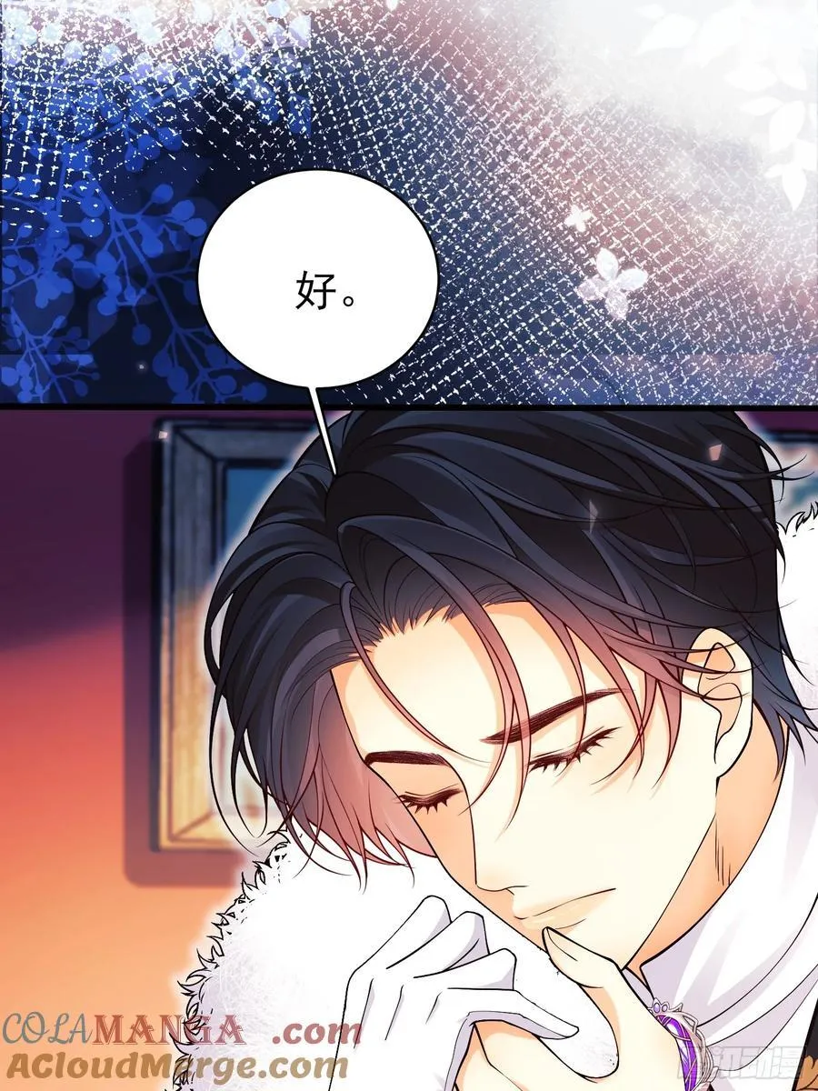 第101话：终章15