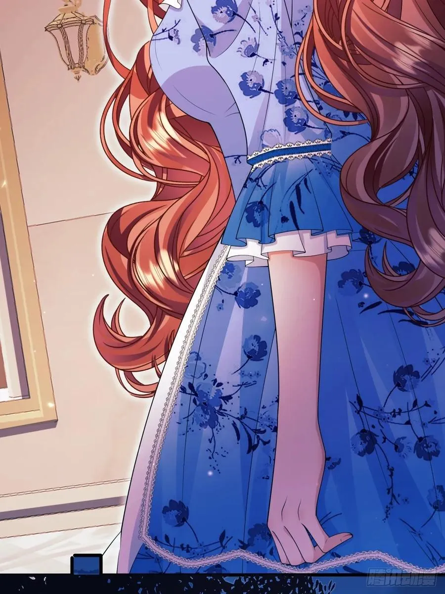 第94话：吸血鬼？41