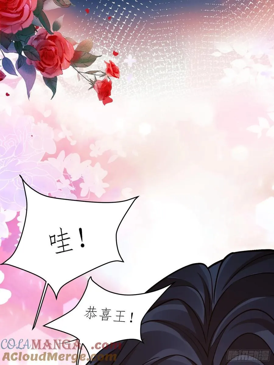 第101话：终章45