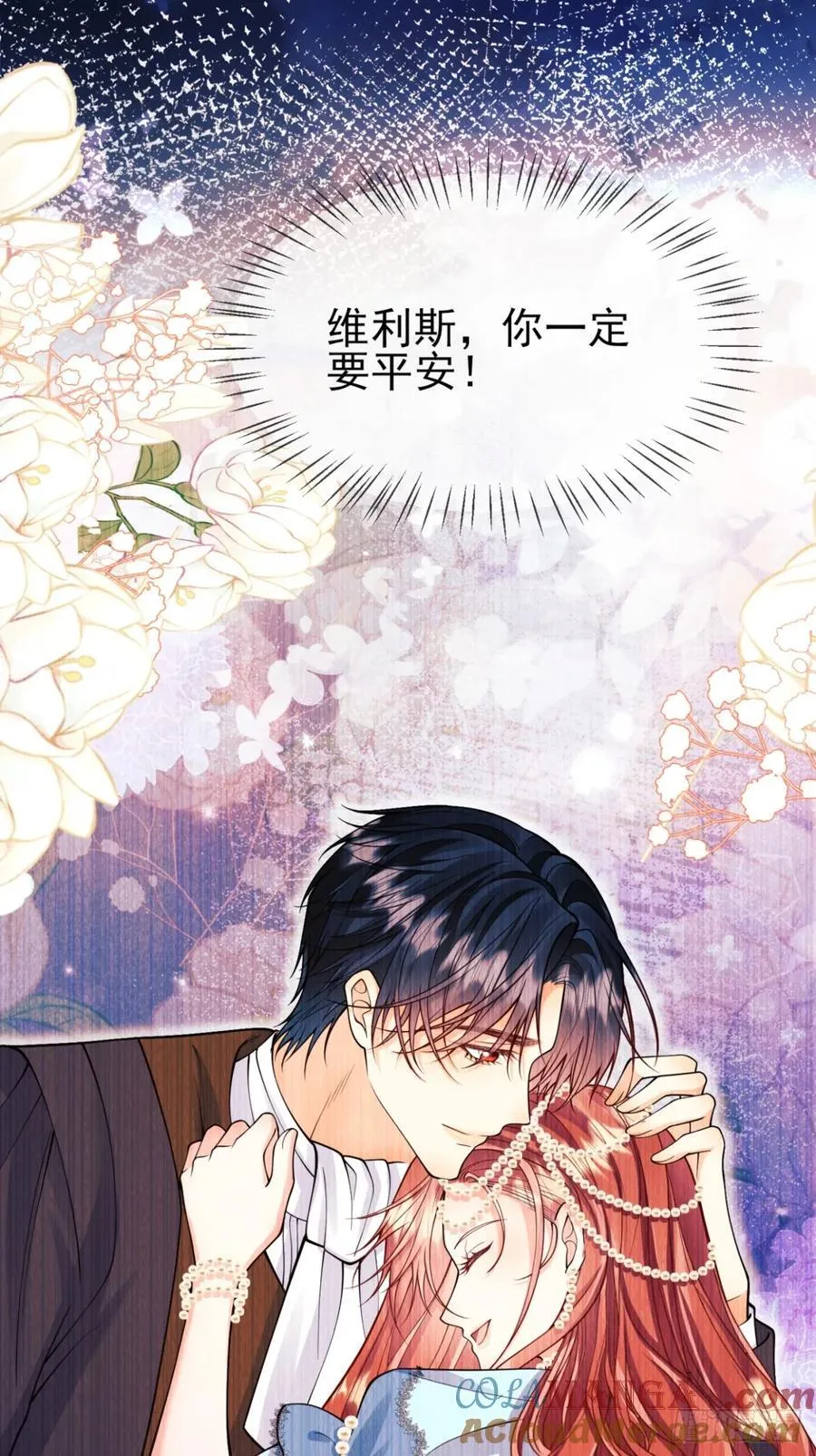第101话：终章36