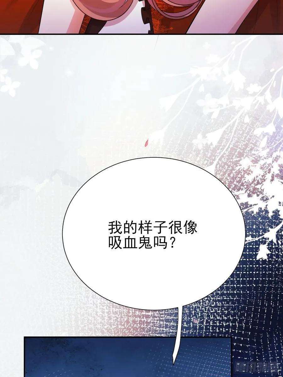 第93话：骤变55